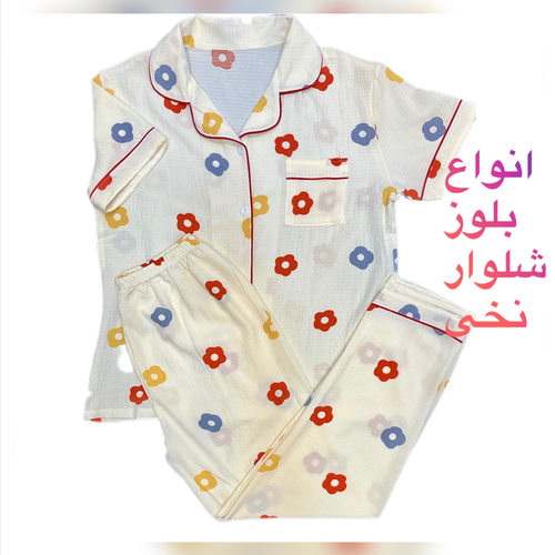 خرید انلاین بلوز شلوار نخی