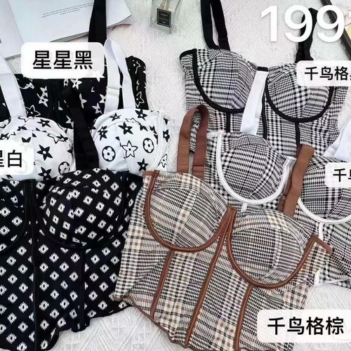 نیم تنه طرح مارک رنگ سفید و مشکی _فروشگاه اینترنتی لاوین