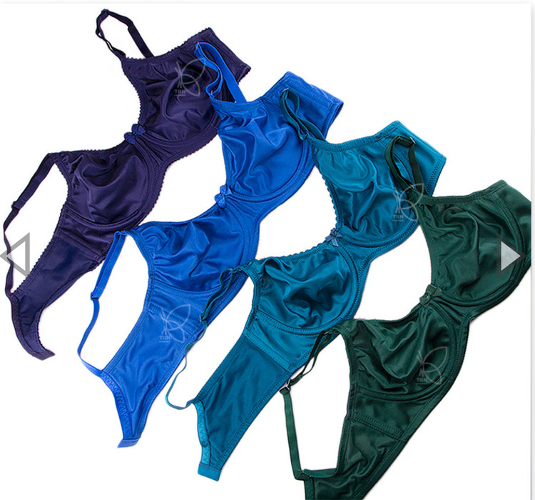 سوتین پرسی بدون درز فنردار پرلون کد 11244 تی بی ان-فروشگاه اینترنتی لاوین گالری در شیراز