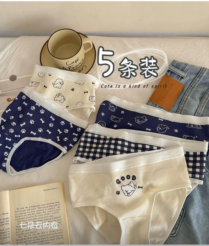 شورت نخی عروسکی-فروشگاه اینترنتی لاوین گالری در شیراز