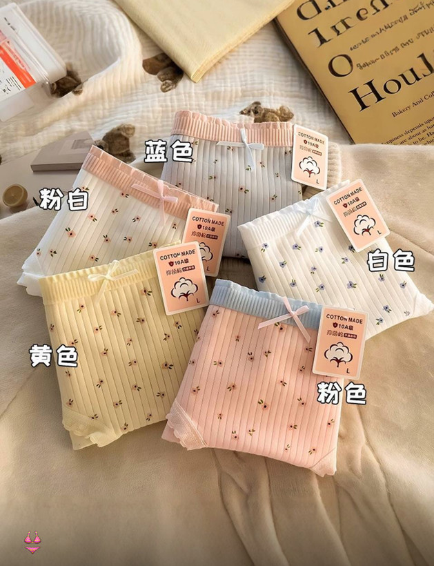 شورت نخی گلدار-فروشگاه اینترنتی لاوین گالری در شیراز