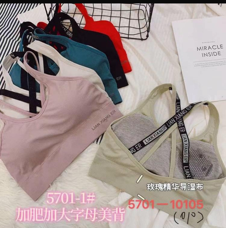 نیم تنه اسپورت-فروشگاه اینترنتی لاوین گالری در شیراز