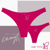 شورت نخی لامبادا مدل 14125تی بی ان-فروشگاه اینترنتی لاوین گالری در شیراز