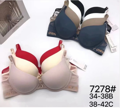 سوتین اسفنجی جک دار -فروشگاه اینترنتی لاوین گالری در شیراز