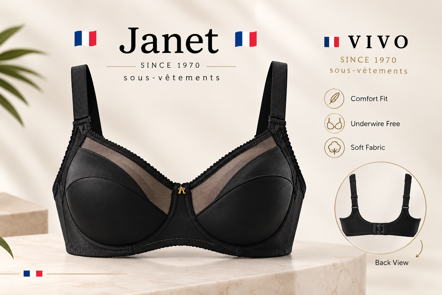 سوتین تک فنردار مدل  janet کاپ D